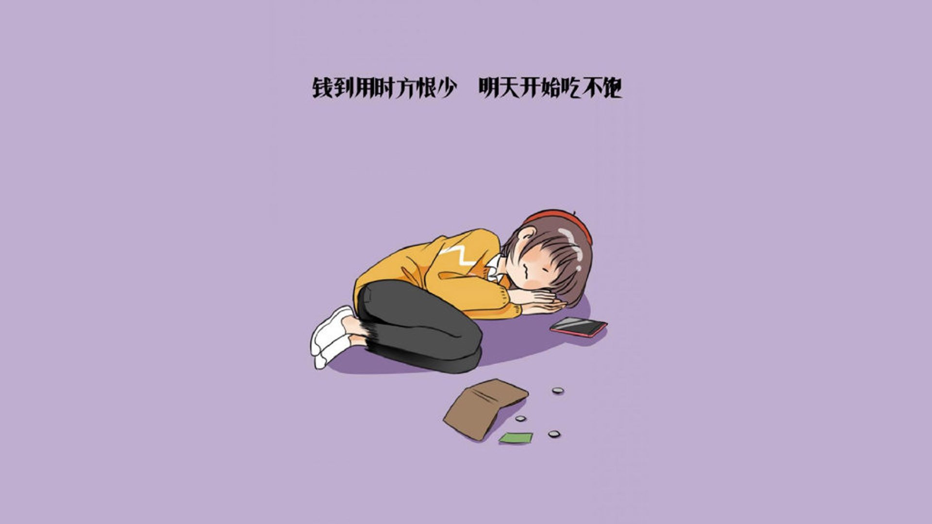 有机蔬菜大全（有机蔬菜大全一览表）