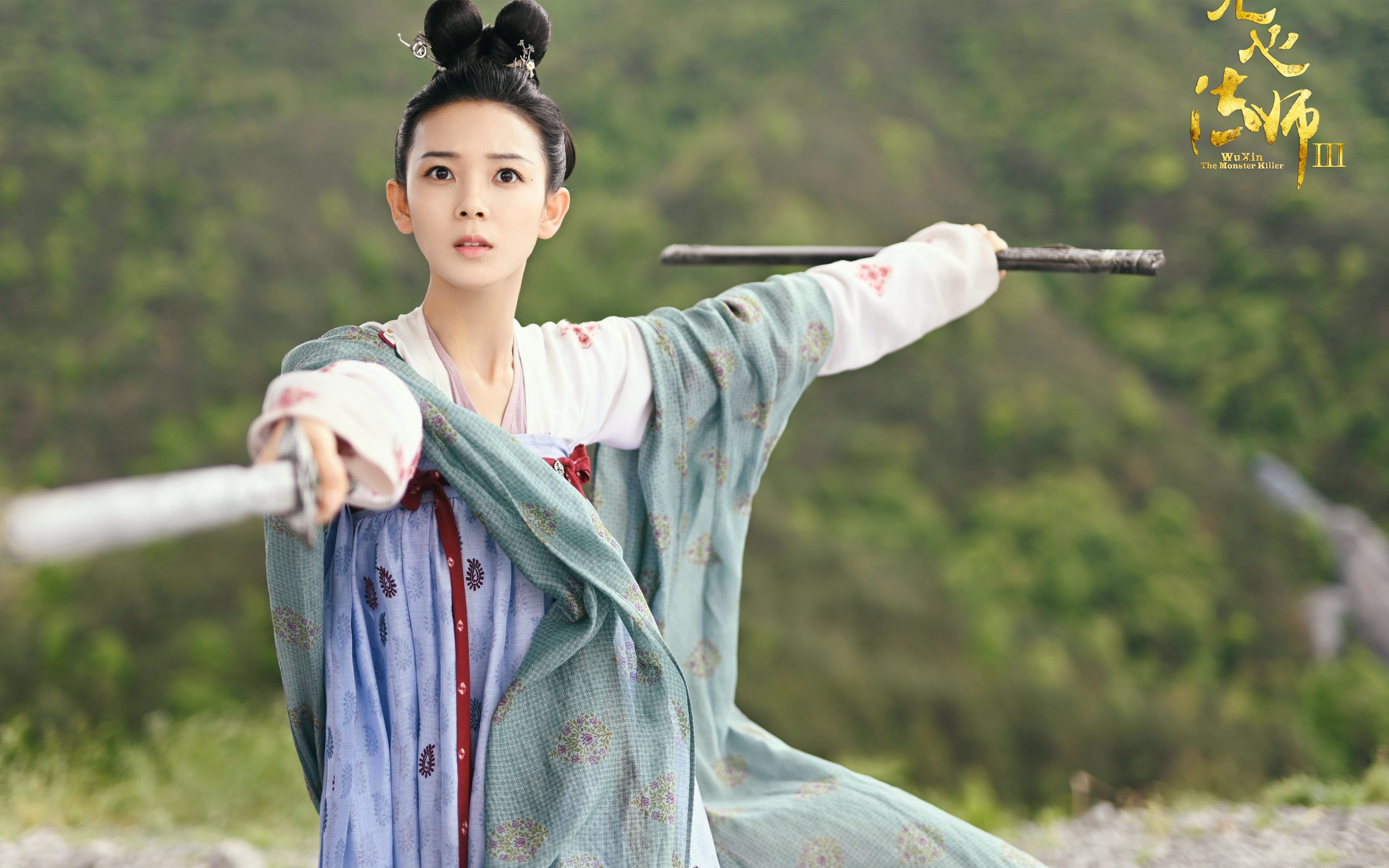 形容绿色农产品的词语四个字（形容绿色蔬菜）