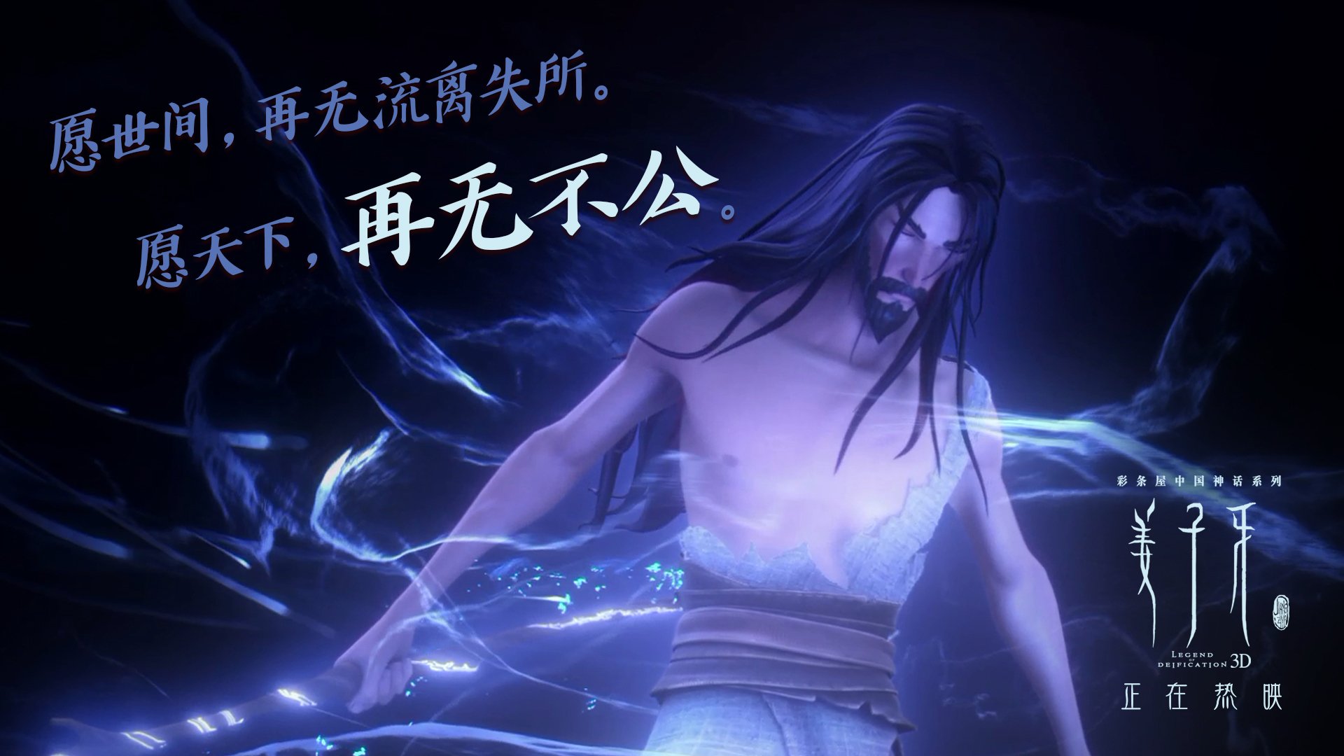绿色农产品广告词创意(绿色农产品品牌文化)